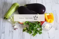How to bake eggplant with vegetables in the oven? ...