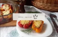 Stuffed sweet pepper without rice...