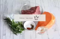 オーブンでカボチャで牛肉を作る方法は？とてもシンプルです！まず、リストに従って必要な成分を準備します...