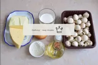 Как сделать грибы со сливками и сыром на сковороде...