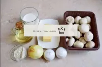 Como fazer cogumelos de creme com queijo no forno?...