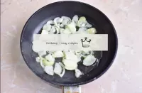 Peel the onion, rinse in cold water and cut into h...