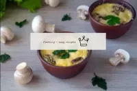 Champignons 클래식의 julien 버섯 치즈 양파...