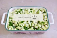 Spread another layer of chopped courgettes on top....