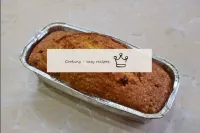 Le muffin fini augmentera légèrement dans la taill...