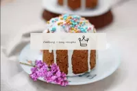 Mayıs cupcake...