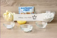 Підготувати продукти. Яйця і олія у мене були з хо...