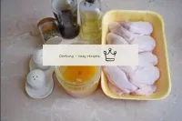 オーブンで蜂蜜醤油で鶏の翼を焼く方法は？必要な材料を準備します。あなたが凍った鶏の翼を持っているなら...