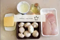 如何在烤箱里用蘑菰和奶酪制作鸡胸部？为此准备必要的成分。鸡胸部将作为鸡片。香槟可以换成衣架或森林蘑菇...