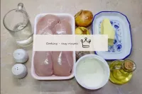 如何在鍋中的酸奶油中制作雞片？為此準備必要的成分。...