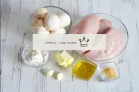 如何在锅中用酸奶油制成蘑菰鸡肉？准备必要的成分。Champignons可以使用普通的白色或带有棕色帽...