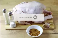 كيف تصنع شواية دجاج في الفرن ؟ تحضير المكونات اللا...