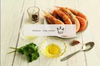 オーブンでlangoustinesを作るために必要な成分を測定します。。室温または冷蔵庫でlango...