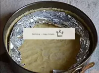 Put the dough in a baking tin, carefully cut the s...