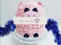 Gâteau de fête avec crème de yogourt cochon...