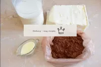 Як зробити молочний коктейль з какао? Підготуйте д...