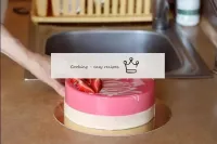 Decorate la torta secondo i vostri gusti, desideri...