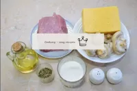 How to make meat in cream in the oven? Prepare the...