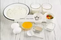 如何在烤箱的牛奶上用干酵母做复活节苦味？测定测试所需的成分。黄油预融化。将牛奶轻轻加热。所有其他成分...