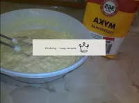 Now it's flour's turn. It will take about 1 kg. Ad...