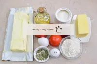 Как сделать пирог с помидорами и сыром? Подготовьт...