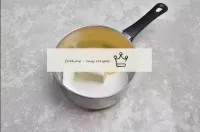 How to make corgi? Take a saucepan with a thick bo...