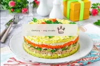 Simple low-cost birthday salad...