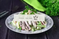 Place the salad on a nice plate with a slide and s...