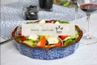 Classic greek salad with blush...