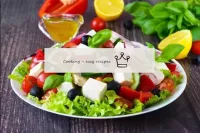 Griechisch salat mit huhn klassisch...