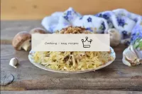 Galinha salada com cogumelos e nozes...