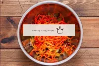 Put the carrots in Korean from brine, if desired, ...