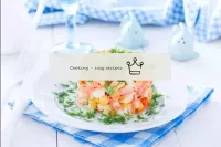 Salada victoria com cenouras coreanas...