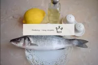 如何在铝箔中烘烤sibasa? 准备所有必要的成分。如果你的鱼是冷冻的，那么你必须提前解冻。最好让她...