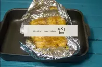 5-10 minutes before the end of baking, the foil ca...