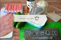 Comment faire une salade Sushi gâteau ? Préparez t...