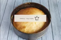 تُخبز الكعكة في الفرن عند 180 درجة لمدة 30-40 دقيق...