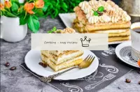 Gâteau tiramisu en biscuits avec mascarpone classi...