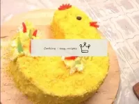 Golden cockerel cake...