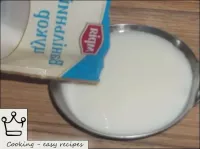 Heat the milk, pour vanilla sugar into it. ...