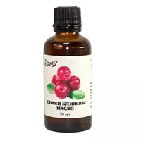 Cranberry oil...