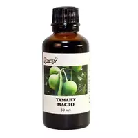 Aceite de tamanu...