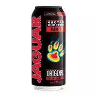 Jaguar drink...