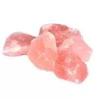 粉红色的盐...