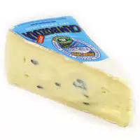 Cambotsola peyniri (cambozola)...